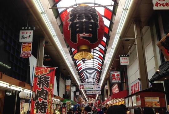 【日本。大阪】黑門市場，爆紅秘密大公開